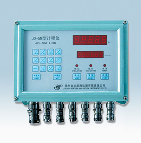 JD-5M计程仪